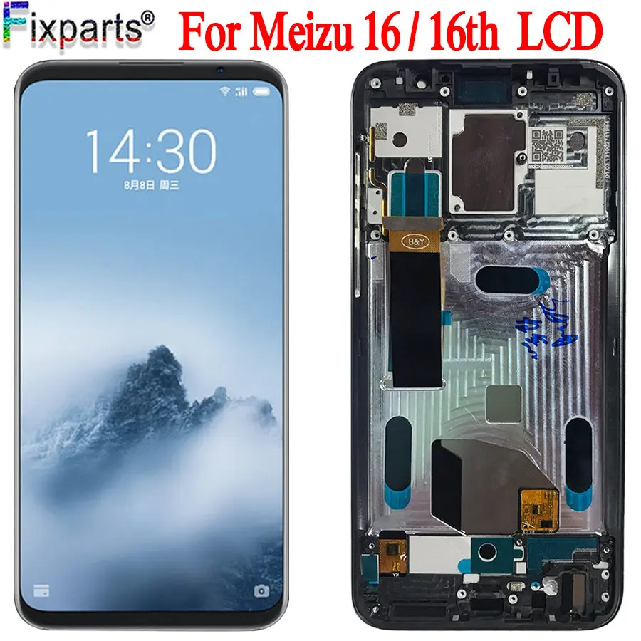 For Meizu 16 LCD 16th M882Q Screen Display+Touch Panel Replacement Digitizer Sensor Glass M882H With Frame | Мобильные телефоны и