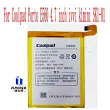 

3.8V High quality 1800mAh CPLD-361 Battery For Coolpad Porto E560 4.7 inch ivvi k1mini SK1-01 Mobile Phone
