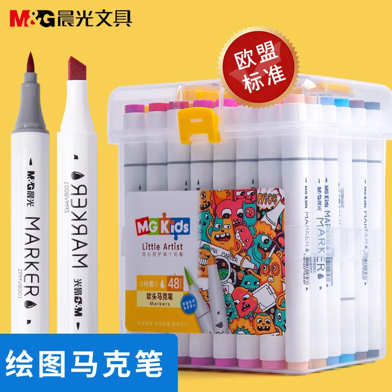 

M&G Mark Pen 24 Color Double Headed Water-Based Tip Pen Young STUDENT'S Mapping Painted Fine Art with Marker Package