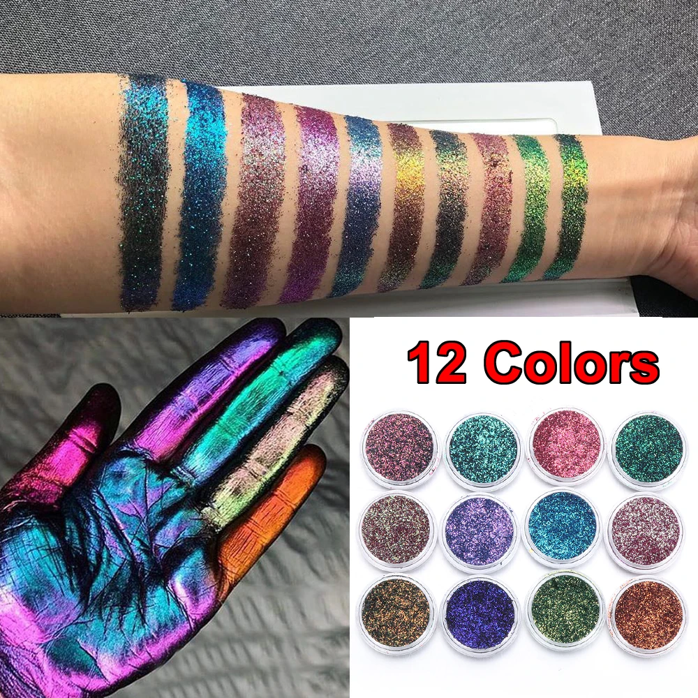 Тени для век блестящие разнохромные 12 цветов |