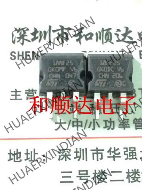 20PCS/LOT new original STB18NF25 TO-263 in stock