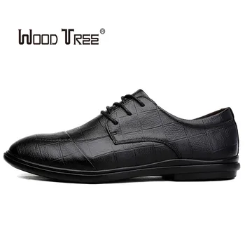 

WOODTREE leather shoes men's business dress classic style flat shoes brown black pointed shoes men's oxford shoes