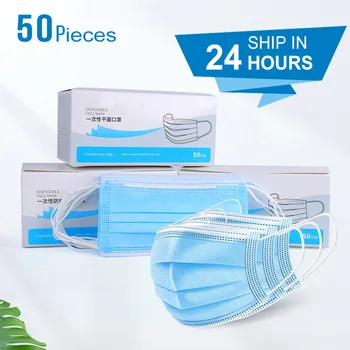 

Disposable 3 Layer Plane Face Masks Dustproof Personal Non-woven Masks Anti-pollen Breathable Mouth Cover 50 Pcs High Quality