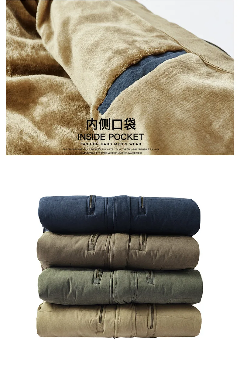 Большие размеры, M-4XL, теплая, толстая, хлопковая куртка для мужчин,, осенний стиль, армейский Стиль, мужской, ленивый бренд, куртки для мужчин, толстовки, SA-8