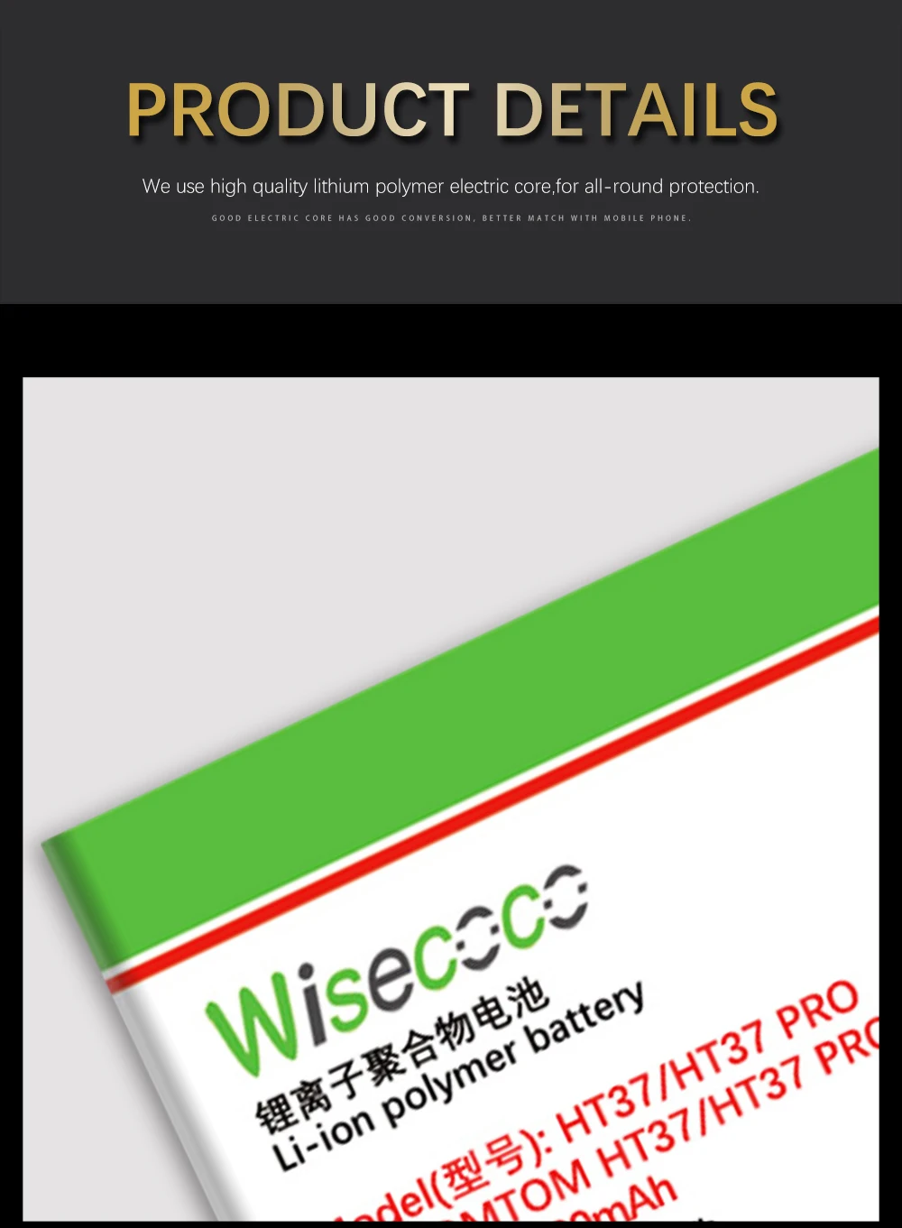WISECOCO 4400 мАч батарея для HOMTOM HT37 HT 37 Pro мобильный телефон новейшее производство высокое качество батарея+ номер отслеживания