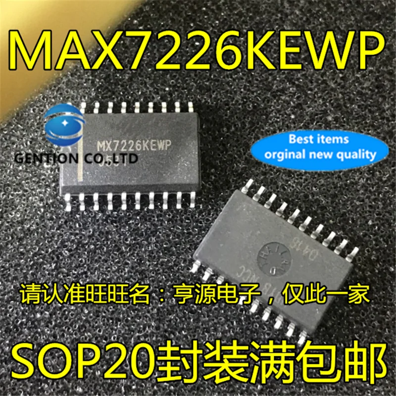 

10 шт. MAX7226 MAX7226KEWP SOP20 в наличии 100% новый и оригинальный
