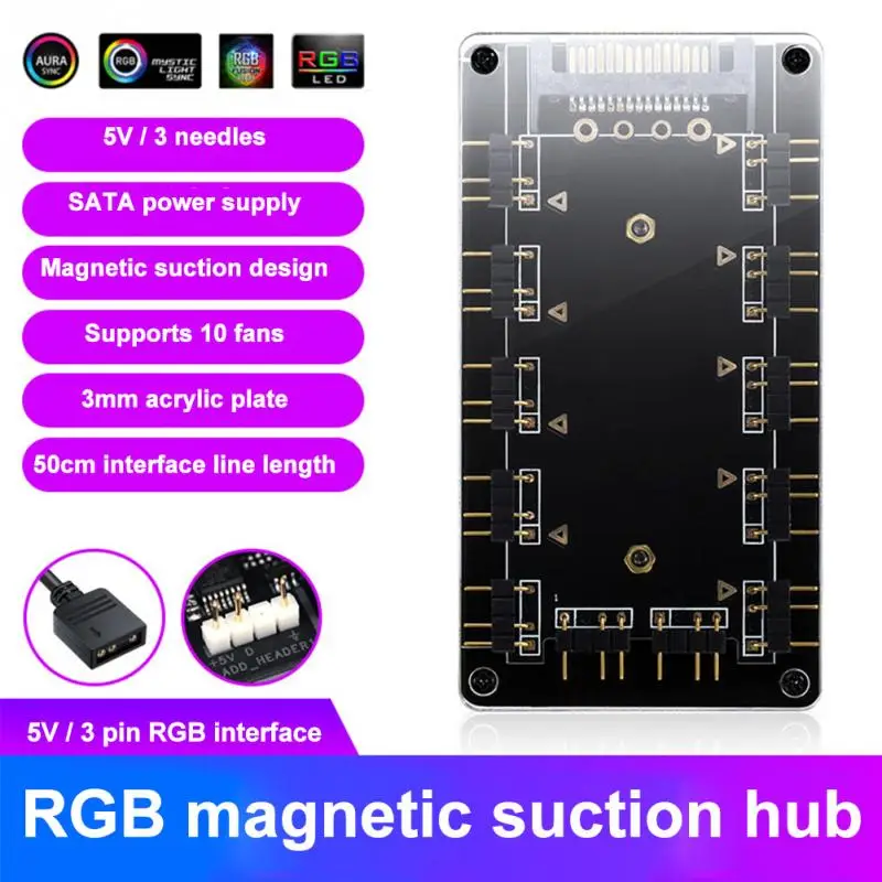 Цветная (RGB) втулка вентилятора Интерфейс 5V 3 Pin разветвитель для Питание Порты и