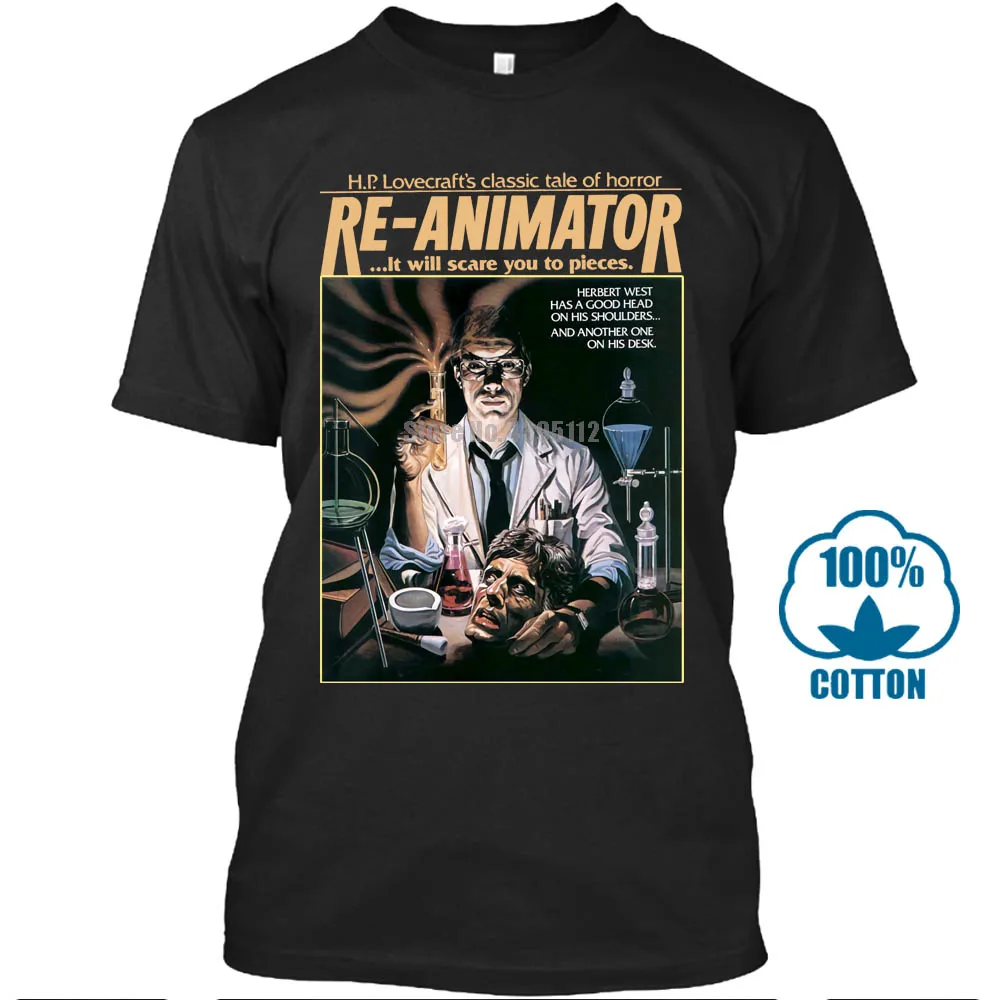 Футболка Re Animator The Omen американская психоделическая футболка глубоко красные