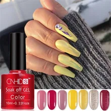 Блестящий Гель-лак для ногтей Гель-лак для маникюра УФ светодиодный лак для ногтей Гибридный Полупостоянный Гель-лак для нейл-арта набор инструментов для дизайна