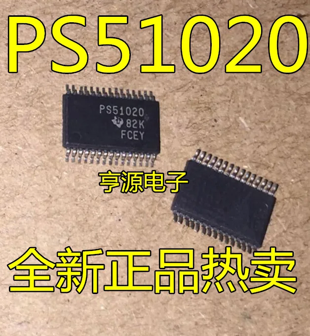 10 шт. Новые товары для дома TPS51020DBTR PS51020 TSSOP20 частный стабилизатор
