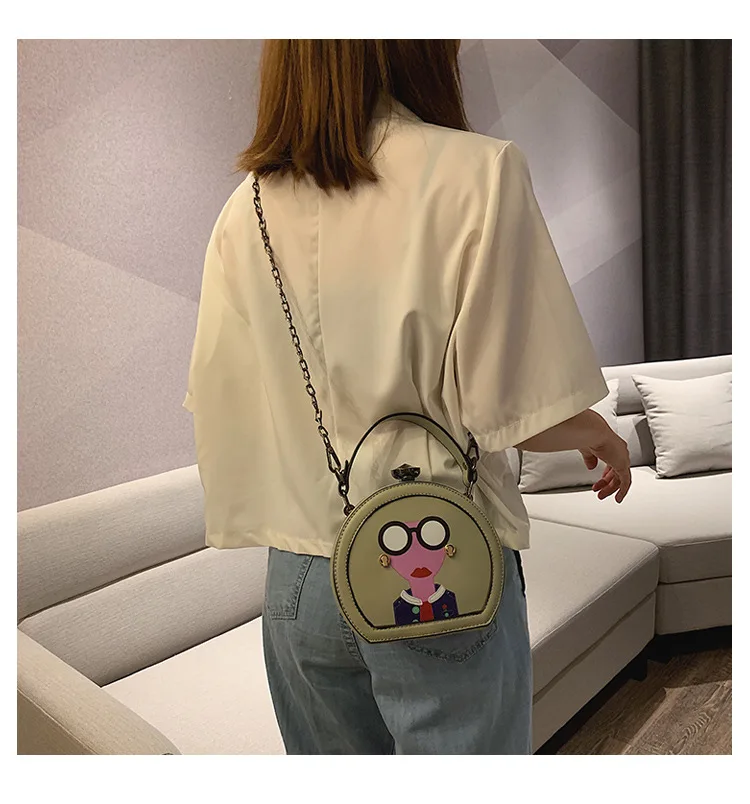 undefined