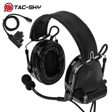 TAC-SKY COMTAC II silicone earmuffs noise reduction pickup military shooting tactical headset BK + U94 Kenwood plug PTT