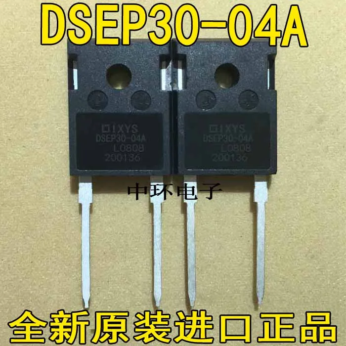 10 шт./лот DSEP30-04A 30A 400V
