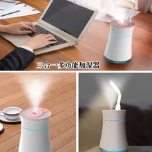 Стиль тонкая талия увлажнитель креативный USB мини настольный компьютер «Три в одном» мульти-функциональный увлажнитель воздуха для автомобиля