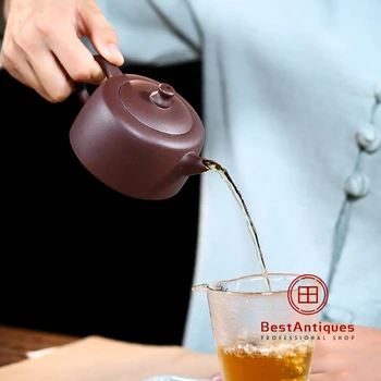 

Yixing Zisha Teapot Purple Clay Teapots Handmade Zini Tianji 190cc