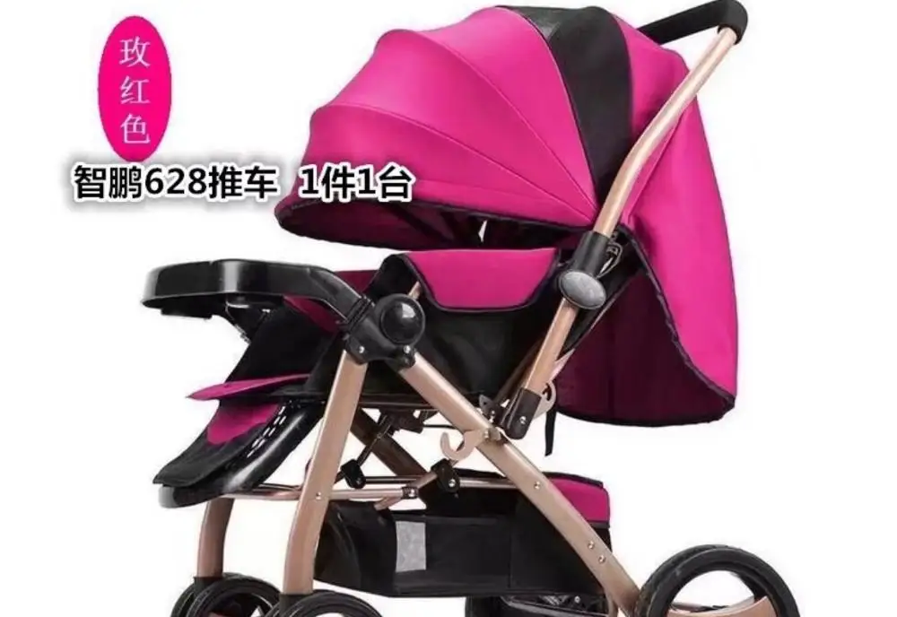 Детская прогулочная коляска тележка для машины складная детская 2 в 1 Багги