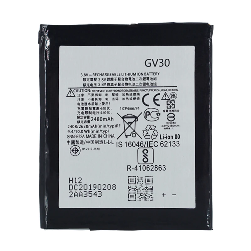 2 шт. новый аккумулятор GV30 2480 мАч для Motorola Moto Z Droid литий полимерный 2630 SNN5972A