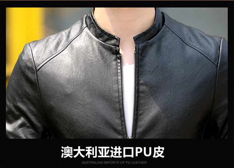 Autumn Locomotive Leather Coat Fashion Korean-style Casual Fashion And Personality Jacket Men'S Wear