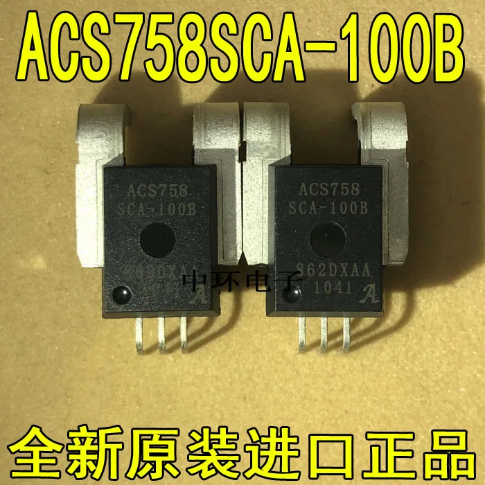 10 шт./лот ACS758SCA-100B-PFF-T