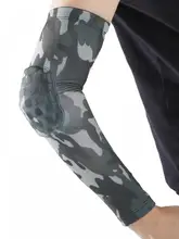 

Lycra Honeycomb Elbow Pads Lengthened Anti-Collision High Elasticity Basketball Arm Guard Camouflage (Single Pack)