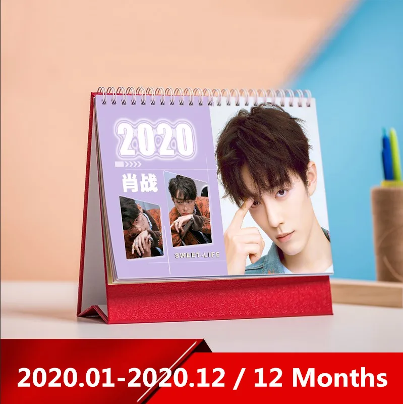 Xiao Zhan Wang Yibo Star Character Calendar Chen Qing Ling настольные календари ежедневник расписание,01-,12