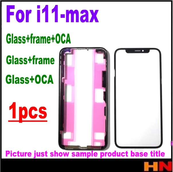 1 шт. ЖК экран передняя стеклянная линза для iPhone 11 pro X XR XS MAX внешняя + рамка OCA