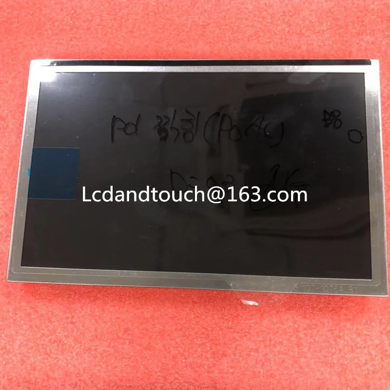 LA070WV4 SD03 2