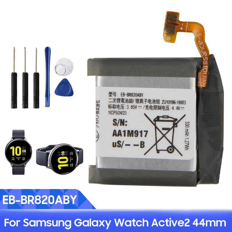 Samsung Original Replacement Battery Eb Br0aby For Samsung Galaxy Watch Active 2 Active2 Sm R0 Sm R5 44mm Watch Battery Mobile Phone Batteries Aliexpress