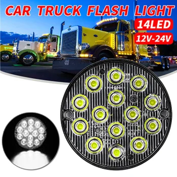 

With Screw Side Light Parts Set 3 Wires Flash Round DC 12-24V Waterproof