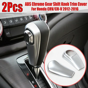 

Decal Gear Shift trim For Honda CRV/CR-V 2012-2016 Accessories 2pcs Car Knob