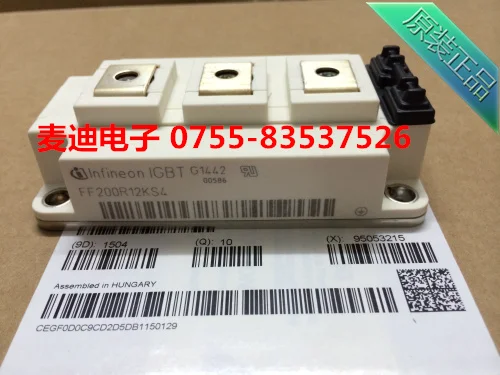 BSM150GB170DLC FF300R17KE3 FF200R17KE3 новое место- MDDZ