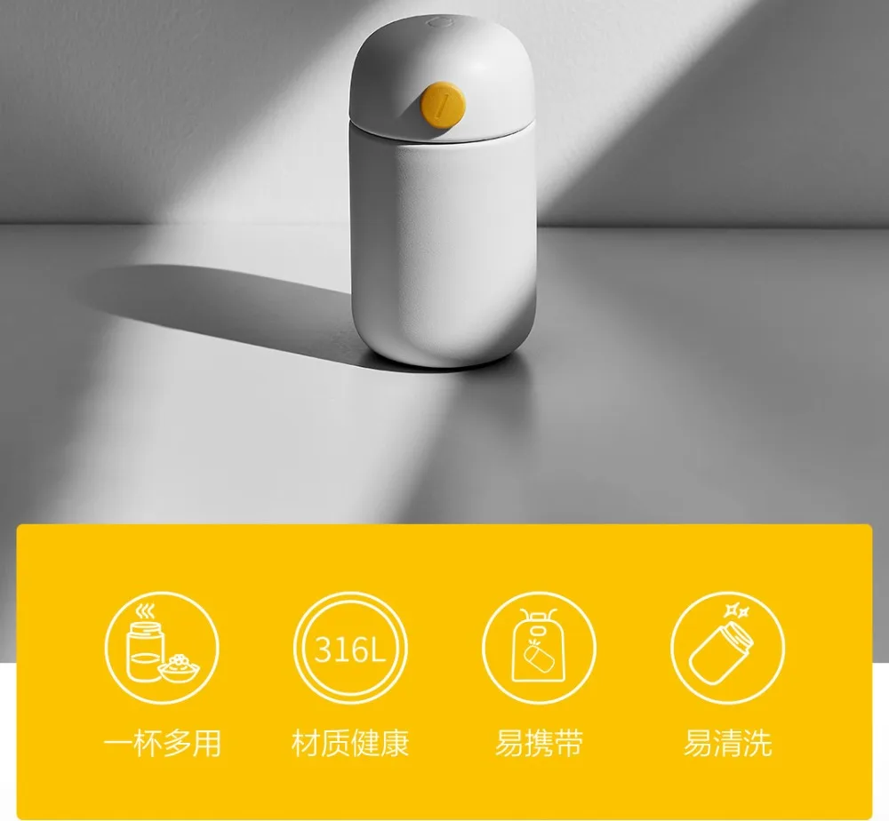Xiaomi Solista 320 мл, Вакуумная чашка из нержавеющей стали изоляционный замок теплый холодный открытый путешествия кемпинговая бутылка для воды еда стакан для хранения