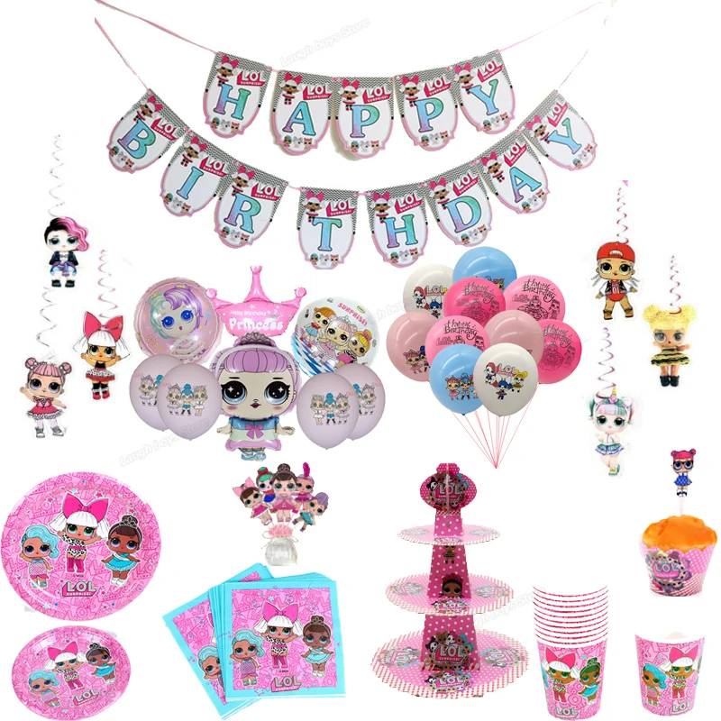 Lol sorpresa fiesta Lol muñeca Omg cumpleaños suministros muñeca impresa Digital globo tipo corona niño navidad regalo de la decoración