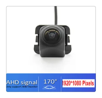 

AHD 1080P Reverse Camera Fisheye Parking Car Rear view Camera for TOYOTACamry 2009 2010 2011 Car Camera
