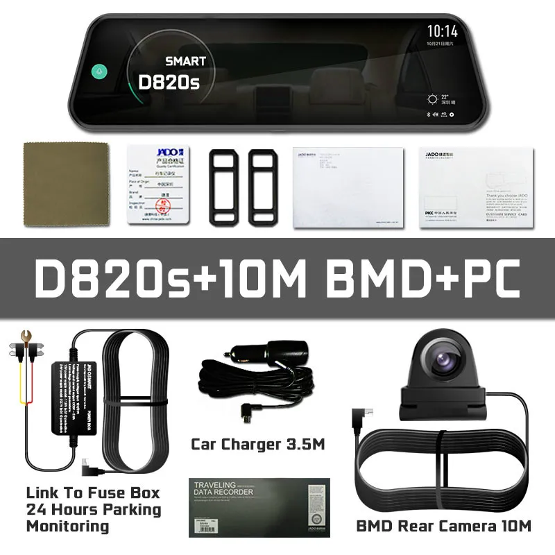 D820s-10MBMD-PC Автомобильный видеорегистратор поток медиа зеркало заднего вида Автомобильный видеорегистратор Dash Cam 10 ips сенсорный экран Full HD 1080P Автомобильный видеорегистратор g-сенсор - Название цвета: D820s-10MBMD-PC