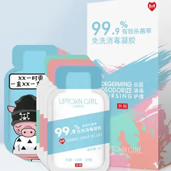 

2g Bag Portable Mini Disposable Gel Hand cream Anti-Bacteria Moisturizing