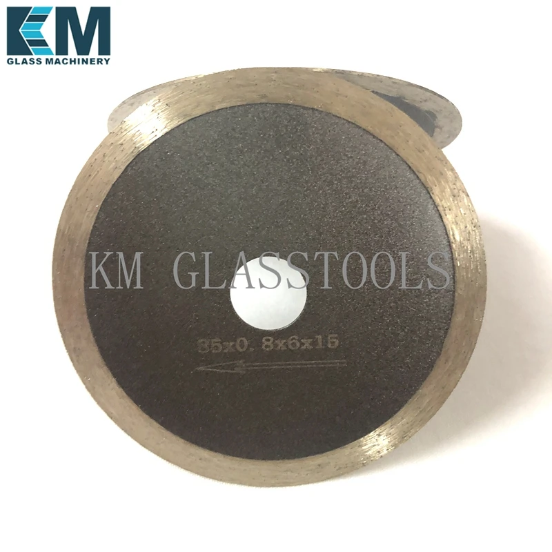 锯片 85-2_800_亮一点_副本