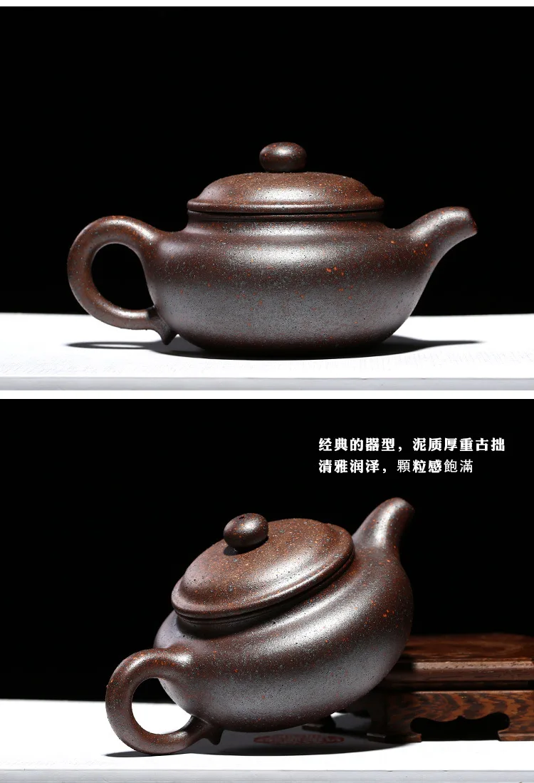 Yixing Manufacturers Direct Selling Firewood Vintage Yixing Clay Teapot Entirely Handmade Genuine Product a Generation of Fat Te