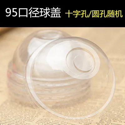 O1CN011s5VyBioRQ45CP7_!!2810645715.jpg_400x400