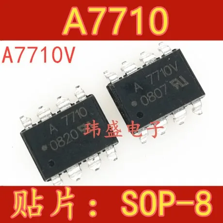 10 шт./лот A7710 HCPL-7710 HCPL-7710V SOP8 A7710V