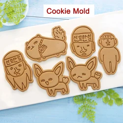 Biscuit Mold Korean Ginger Canteen Cartoon 3D Three-dimensional Pressure Cutting Cookie Cutter DIY Baking Jelly Forming Mold