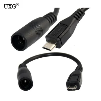 

DC 5.5mm x 2.1mm Barrel Jack to Micro USB B 5p Male Power Connector Short Cable 15cm