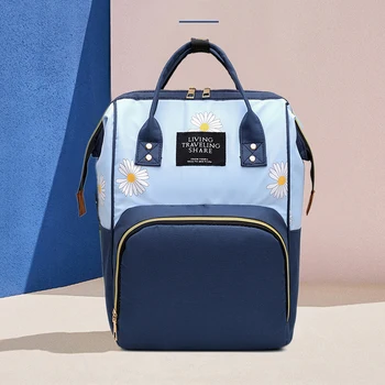 

Maternity Nappy Bag Mummy Women Flower Print Backpack Big Capacity Oxford Cloth Shoulder School Bags Cute Knapsack