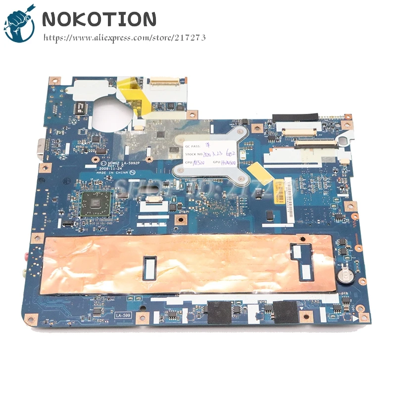 Motorcycle jacket Breathable Dain Jacket Mesh SP-R