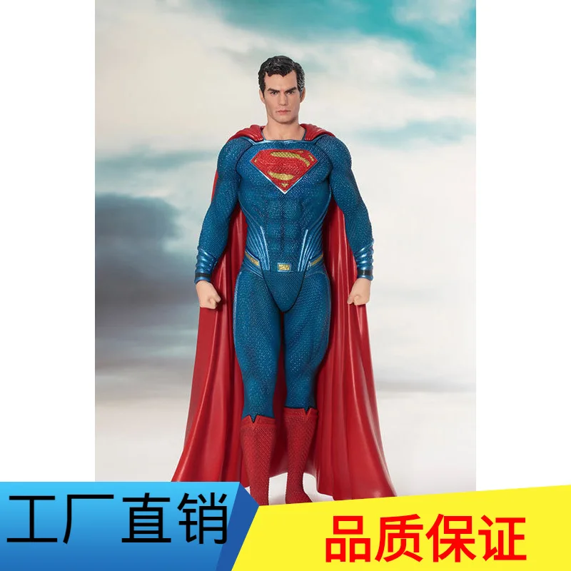 

Justice League KOTOBUKIYA artfx + DC Superman American Superhero Art Superman Garage Kit Model Ornaments