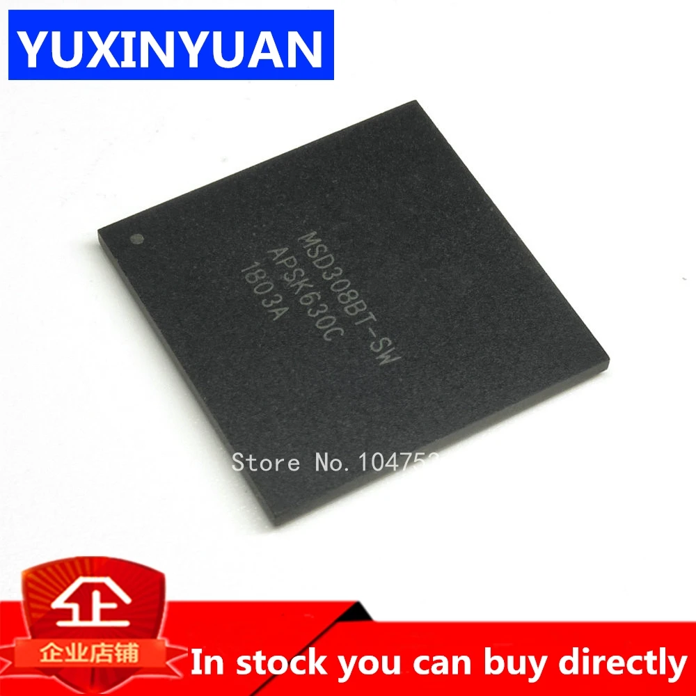 1PCS MSD306PT-LF-Z1 MSD308BT-SW MSD308BT-Z1 MSD309BT-SW BGA IN STOCK 100%GOOD | Электронные компоненты и