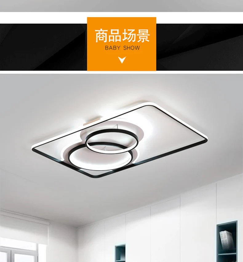 Chandelierrec современные светодиодные потолочные светильники для Гостиная Спальня AC85 ~ 265 V Главная светильники Потолочный светильник в низкой