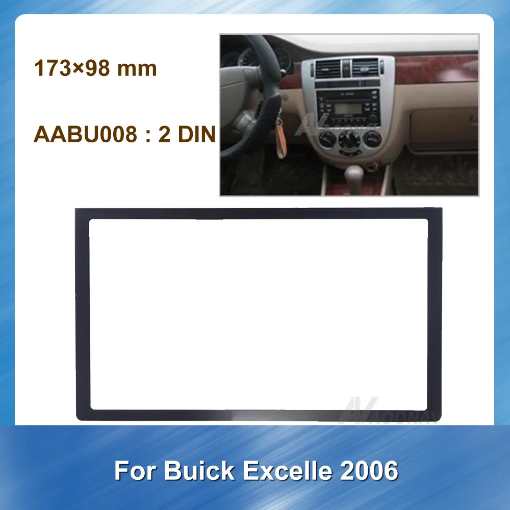 Автомобильный радиоприемник 2DIN рамка для Buick Excelle 2006 стереоприборная панель из