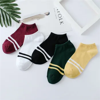 

Autumn Spring Women Striped Wild Thin Section Deodorant Invisible Boat Casual Socks