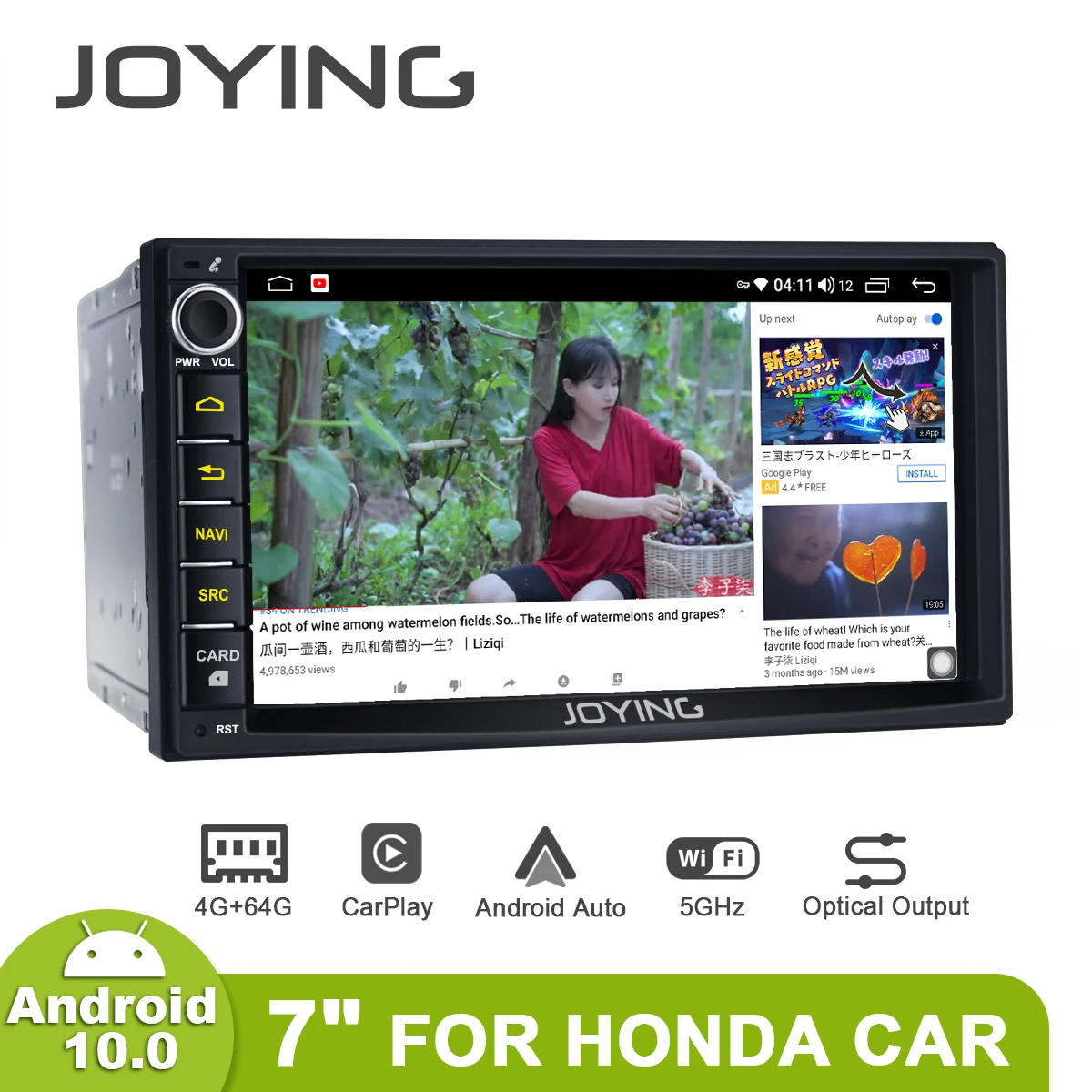 Автомобильный мультимедийный плеер Android 10 0 4 Гб + 64 ГБ 7 дюймов 2 din для Nissan Sentra/Qashqai